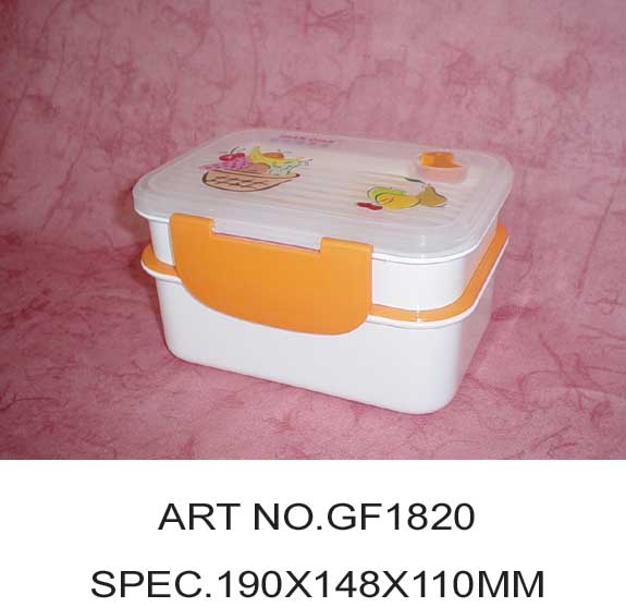 GF1820