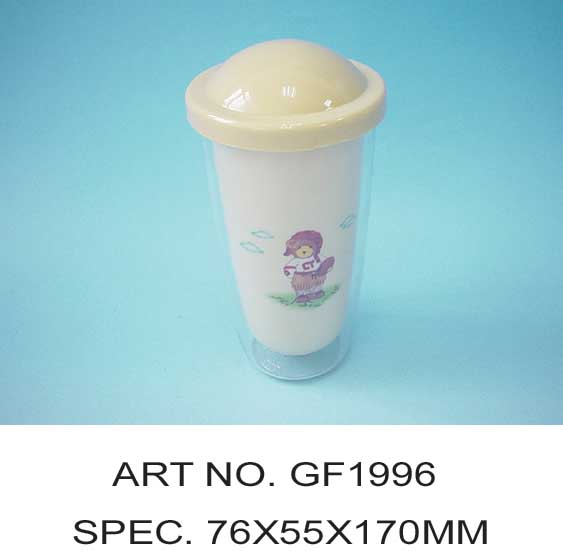 GF1996