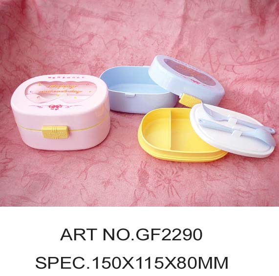 GF2290