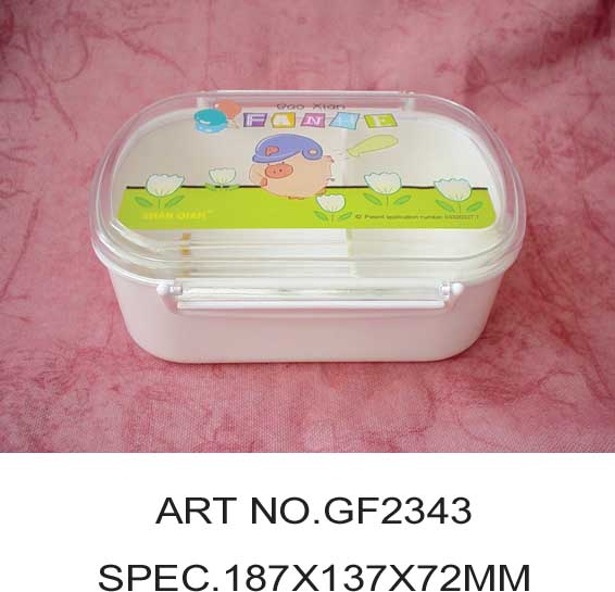 GF2343