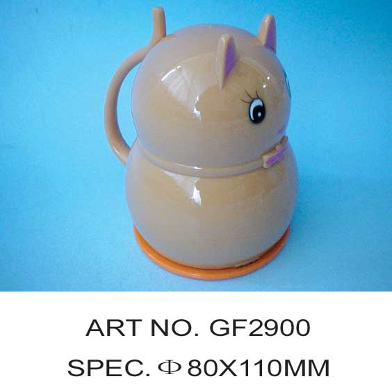 GF2900