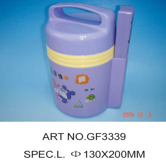 GF3339