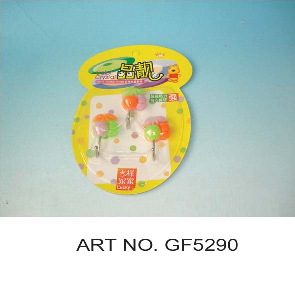 GF5290