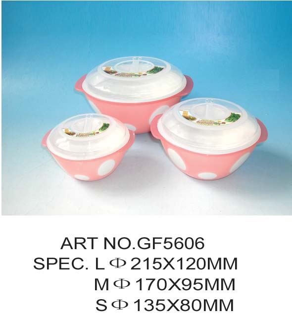 GF5606