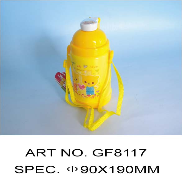 GF8117