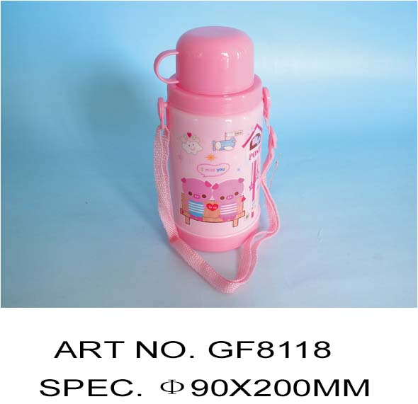 GF8118