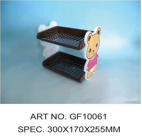 GF10061
