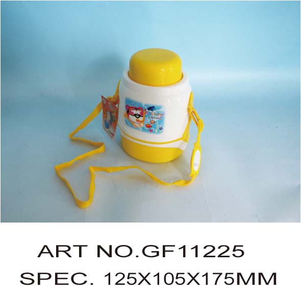 GF11225