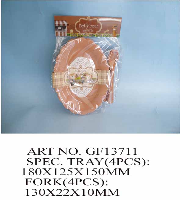 GF13711