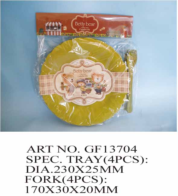 GF13704