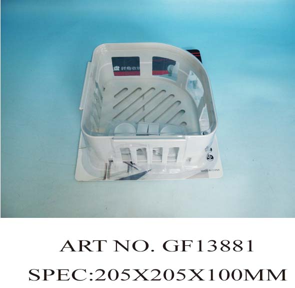 GF13881