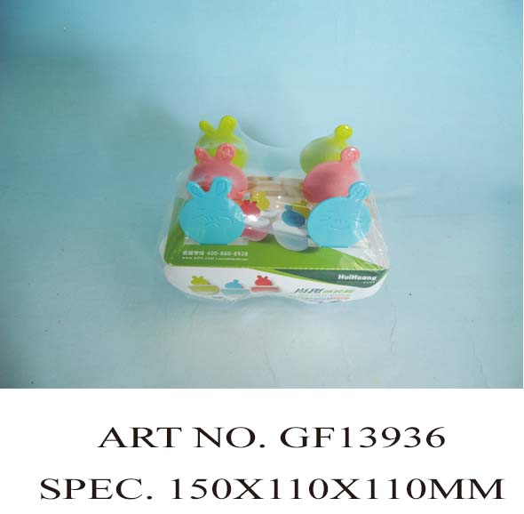 GF13936